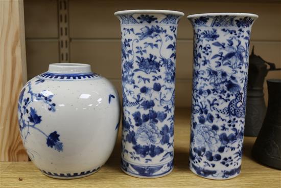 A Chinese blue and white jar and a pair of vases